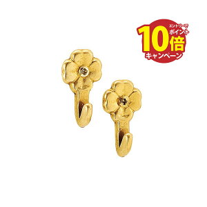 yGg[Ń|Cg10{z^J tbN(tHgt[p) F CLV 2P^Cv 21Zbg AeB[N uX G [610860] S[LACh