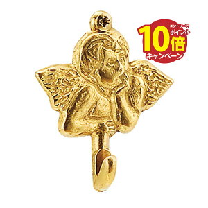 yGg[Ń|Cg10{z^J tbN(tHgt[p) F GWFSS^Cv AeB[N uX G [610984] S[LACh