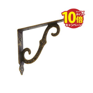 yGg[Ń|Cg10{z^J I(AeB[NV[Y) ÐF 150~ AeB[N uX G [620701] S[LACh