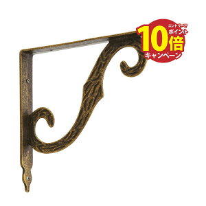 yGg[Ń|Cg10{z^J I(AeB[NV[Y) ÐF 250~ AeB[N uX G [620705] S[LACh