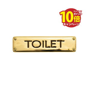 �yLINE�N�[�|���z�z���z�^�J �T�C���v���[�g SQ ���F �����uTOILET�v �A���e�B�[�N �u���X �G�� [630182] �S�[���L�A�C�����h