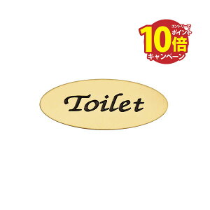 �yLINE�N�[�|���z�z���z�^�J �T�C���v���[�g �I�[�o��AD ���F �����uTOILET�v �A���e�B�[�N �u���X �G�� [630201] �S�[���L�A�C�����h