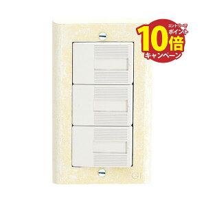 �yLINE�N�[�|���z�z���z�^�J �X�C�b�`�v���[�g(�R�X���V���[�Y�p)PC �Ô��F �A���e�B�[�N �u���X �G�� [790231] �S�[���L�A�C�����h