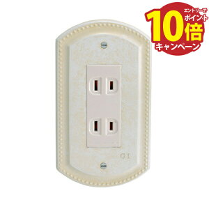 �yLINE�N�[�|���z�z���z�^�J �R���Z���g�v���[�g(�R�X���V���[�Y�p)PCNB01 �Ô��F �A���e�B�[�N �u���X �G�� [790237] �S�[���L�A�C�����h