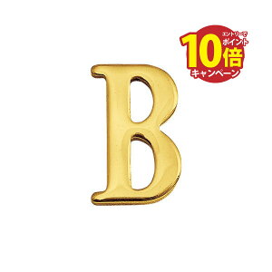 �yLINE�N�[�|���z�z���z�^�J �؂蕶��(30�T�C�Y)�啶�� �u���X���^�[ ���F 30mm �uB�v �A���e�B�[�N �u���X �G�� [820102] �S�[���L�A�C�����h