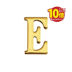 �yLINE�N�[�|���z�z���z�^�J �؂蕶��(30�T�C�Y)�啶�� �u���X���^�[ ���F 30mm �uE�v �A���e�B�[�N �u���X �G�� [820105] �S�[���L�A�C�����h