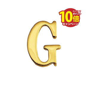 �yLINE�N�[�|���z�z���z�^�J �؂蕶��(30�T�C�Y)�啶�� �u���X���^�[ ���F 30mm �uG�v �A���e�B�[�N �u���X �G�� [820107] �S�[���L�A�C�����h