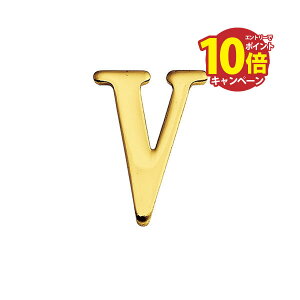 �yLINE�N�[�|���z�z���z�^�J �؂蕶��(30�T�C�Y)�啶�� �u���X���^�[ ���F 30mm �uV�v �A���e�B�[�N �u���X �G�� [820122] �S�[���L�A�C�����h