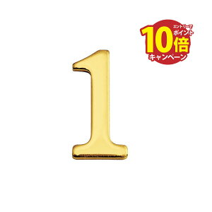 yLINEN[|zzz^J ؂蕶(30TCY) uXio[ F 30mm u1v AeB[N uX G [820131] S[LACh