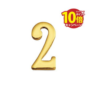 yLINEN[|zzz^J ؂蕶(30TCY) uXio[ F 30mm u2v AeB[N uX G [820132] S[LACh