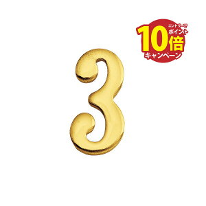 yLINEN[|zzz^J ؂蕶(30TCY) uXio[ F 30mm u3v AeB[N uX G [820133] S[LACh