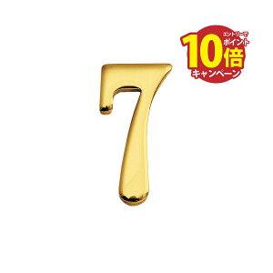 yLINEN[|zzz^J ؂蕶(30TCY) uXio[ F 30mm u7v AeB[N uX G [820137] S[LACh