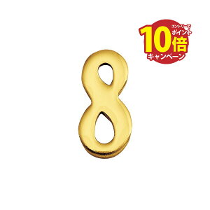 yLINEN[|zzz^J ؂蕶(30TCY) uXio[ F 30mm u8v AeB[N uX G [820138] S[LACh