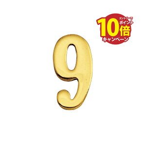 yLINEN[|zzz^J ؂蕶(30TCY) uXio[ F 30mm u9v AeB[N uX G [820139] S[LACh