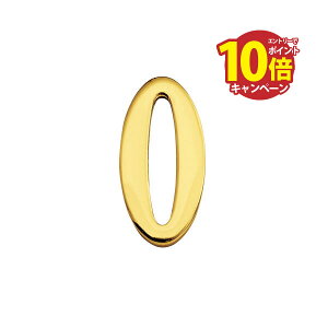 yLINEN[|zzz^J ؂蕶(30TCY) uXio[ F 30mm u0v AeB[N uX G [820140] S[LACh