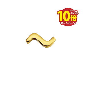 �yLINE�N�[�|���z�z���z�^�J �؂蕶��(30�T�C�Y)���̑� �u���X���^�[ ���F 30mm �u�`(�q�Q)�v �A���e�B�[�N �u���X �G�� [820141] �S�[���L�A�C�����h