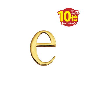 �yLINE�N�[�|���z�z���z�^�J �؂蕶��(30�T�C�Y)������ �u���X���^�[ ���F 30mm �uE�v �A���e�B�[�N �u���X �G�� [820155] �S�[���L�A�C�����h