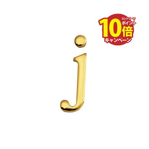 �yLINE�N�[�|���z�z���z�^�J �؂蕶��(30�T�C�Y)������ �u���X���^�[ ���F 30mm �uJ�v �A���e�B�[�N �u���X �G�� [820160] �S�[���L�A�C�����h