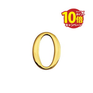 �yLINE�N�[�|���z�z���z�^�J �؂蕶��(30�T�C�Y)������ �u���X���^�[ ���F 30mm �uO�v �A���e�B�[�N �u���X �G�� [820165] �S�[���L�A�C�����h