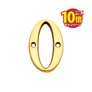 �yLINE�N�[�|���z�z���z�^�J �؂蕶��(51�T�C�Y) �u���X���^�[ ���F 51mm �uO�v �A���e�B�[�N �u���X �G�� [820215] �S�[���L�A�C�����h