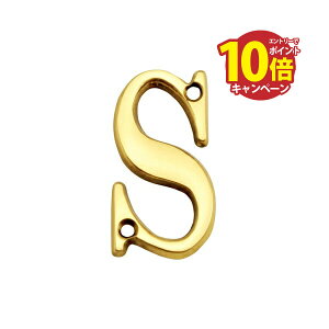 �yLINE�N�[�|���z�z���z�^�J �؂蕶��(51�T�C�Y) �u���X���^�[ ���F 51mm �uS�v �A���e�B�[�N �u���X �G�� [820219] �S�[���L�A�C�����h