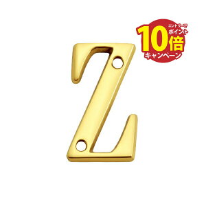 �yLINE�N�[�|���z�z���z�^�J �؂蕶��(51�T�C�Y) �u���X���^�[ ���F 51mm �uZ�v �A���e�B�[�N �u���X �G�� [820226] �S�[���L�A�C�����h