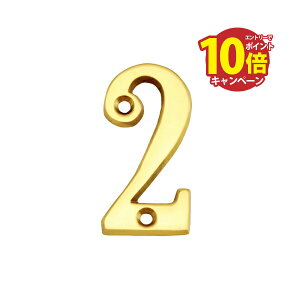 yLINEN[|zzz^J ؂蕶(51TCY) uXio[ F 51mm u2v AeB[N uX G [820232] S[LACh