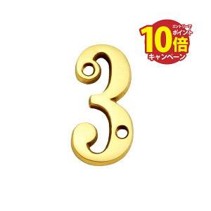 yLINEN[|zzz^J ؂蕶(51TCY) uXio[ F 51mm u3v AeB[N uX G [820233] S[LACh