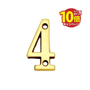 yLINEN[|zzz^J ؂蕶(51TCY) uXio[ F 51mm u4v AeB[N uX G [820234] S[LACh