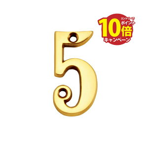 yLINEN[|zzz^J ؂蕶(51TCY) uXio[ F 51mm u5v AeB[N uX G [820235] S[LACh