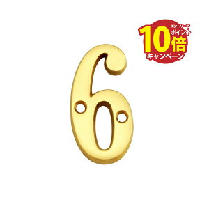 yLINEN[|zzz^J ؂蕶(51TCY) uXio[ F 51mm u6v AeB[N uX G [820236] S[LACh