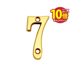 yLINEN[|zzz^J ؂蕶(51TCY) uXio[ F 51mm u7v AeB[N uX G [820237] S[LACh