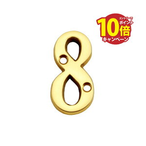 yLINEN[|zzz^J ؂蕶(51TCY) uXio[ F 51mm u8v AeB[N uX G [820238] S[LACh