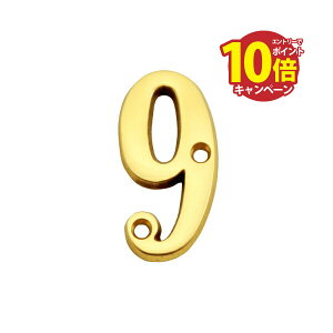 yLINEN[|zzz^J ؂蕶(51TCY) uXio[ F 51mm u9v AeB[N uX G [820239] S[LACh