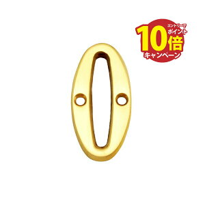 yLINEN[|zzz^J ؂蕶(51TCY) uXio[ F 51mm u0v AeB[N uX G [820240] S[LACh