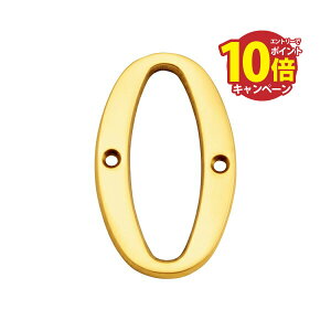 �yLINE�N�[�|���z�z���z�^�J �؂蕶��(76�T�C�Y) �u���X���^�[ ���F 76mm �uO�v �A���e�B�[�N �u���X �G�� [820315] �S�[���L�A�C�����h