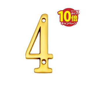 yLINEN[|zzz^J ؂蕶(76TCY) uXio[ F 76mm u4v AeB[N uX G [820334] S[LACh