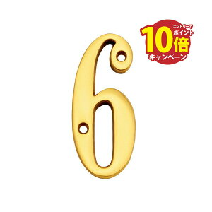 yLINEN[|zzz^J ؂蕶(76TCY) uXio[ F 76mm u6v AeB[N uX G [820336] S[LACh