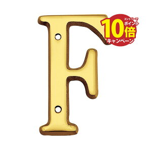 �yLINE�N�[�|���z�z���z�^�J �؂蕶��(102�T�C�Y) �u���X���^�[ ���F 102mm �uF�v �A���e�B�[�N �u���X �G�� [820406] �S�[���L�A�C�����h