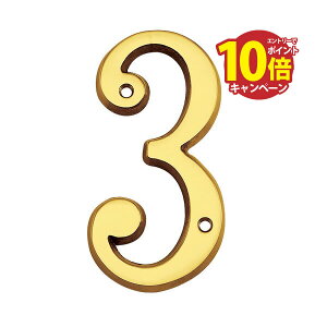 yLINEN[|zzz^J ؂蕶(102TCY) uXio[ F 102mm u3v AeB[N uX G [820433] S[LACh