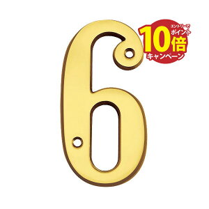 yLINEN[|zzz^J ؂蕶(102TCY) uXio[ F 102mm u6v AeB[N uX G [820436] S[LACh