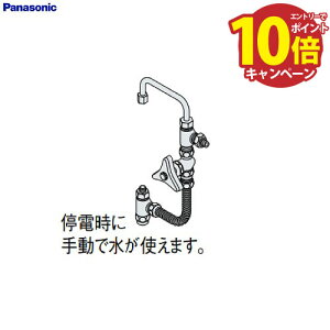 yLINEN[|zzzʉϑ V[C ^b`Xp dΉLbg pi\jbN Panasonic [GQC04PF]