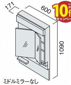 yLINEN[|zzzʉϑ V[C W600 600mm X^_[hLED2ʋ pi\jbN Panasonic [GQC060DTAT] ~[̂