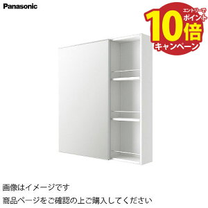 yGg[Ń|Cg10{zʉϑ V[CX^_[hD530 1900mmp750mmI[vIt[1ʋ ƖVbgȂ pi\jbN Panasonic [GQC075NP] ~[̂