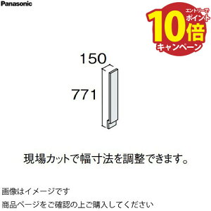 ʉϑ V[CXD450 JE^[Lrlbg tAptB[ pi\jbN Panasonic [GQC10J]