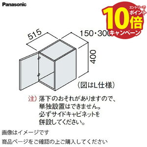 yGg[Ń|Cg10{zʉϑ V[CX^_[hD530 150mm TChLrlbgpV pi\jbN Panasonic [GQC15CST5]