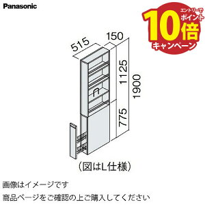 yGg[Ń|Cg10{zʉϑ V[CX^_[hD530 150mm TChLrlbg I[vIEo pi\jbN Panasonic [GQC15ETS5]