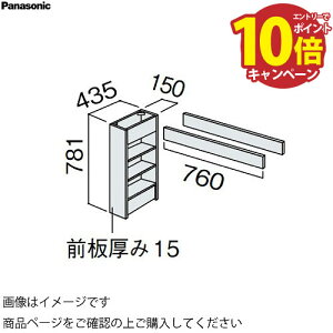 yGg[Ń|Cg10{zʉϑ V[CXD450 150mm JE^[Lrlbg tAI[vI pi\jbN Panasonic [GQC15F4FA]