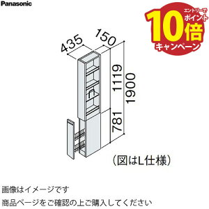ʉϑ V[CXD450 150mm TChLrlbg I[vIEo pi\jbN Panasonic [GQC15S4]