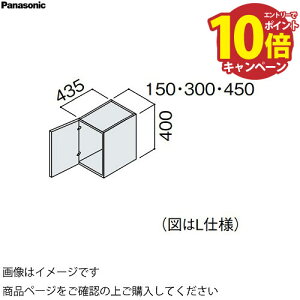 ʉϑ V[CXD450 150mm TChLrlbgpV pi\jbN Panasonic [GQC15ST4]